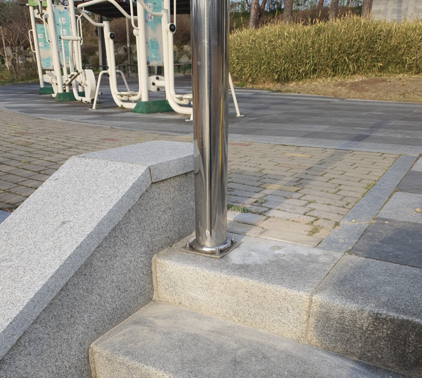 공원계단 보수공사